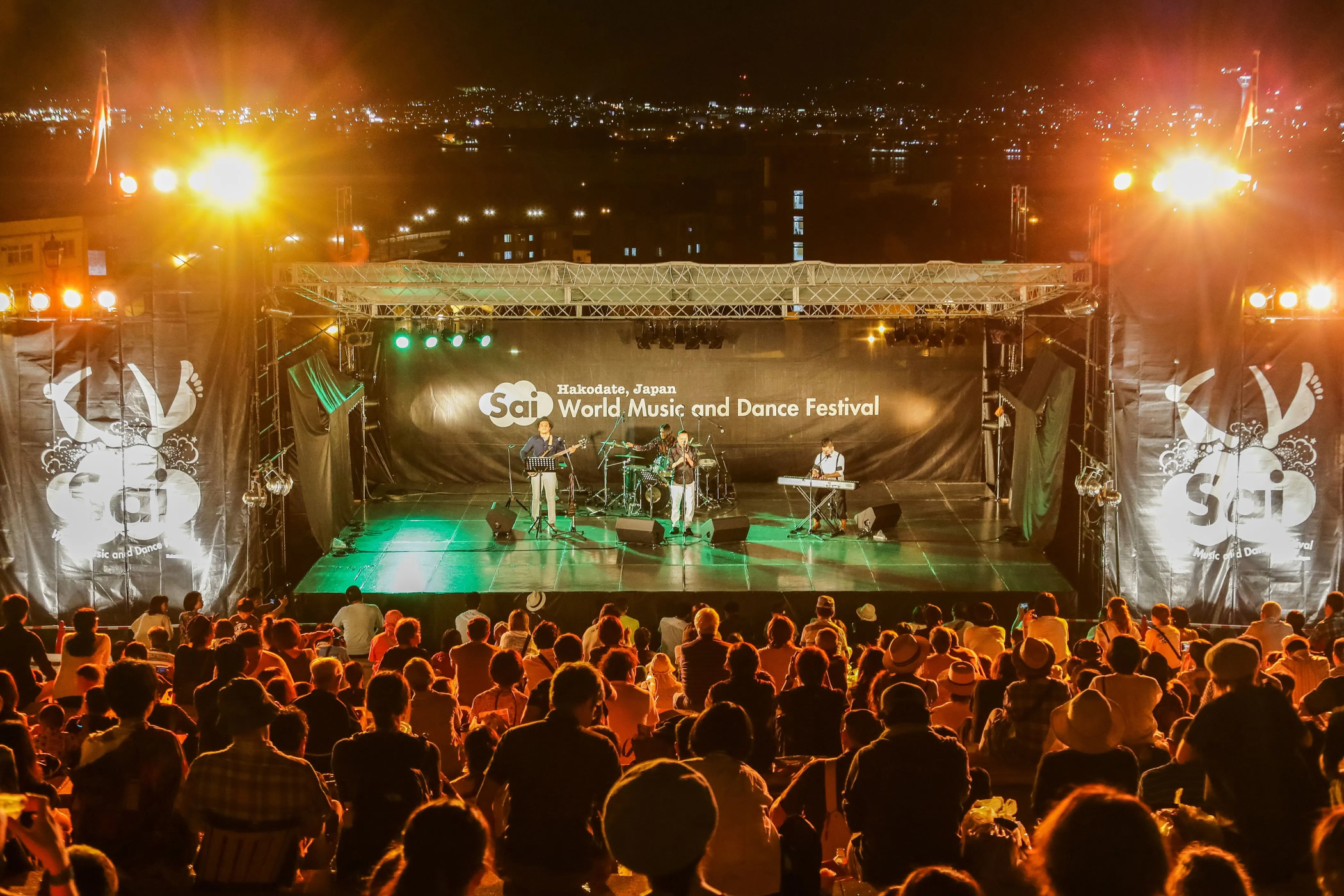 Hakodate International Folk Arts Festival | Hakodate