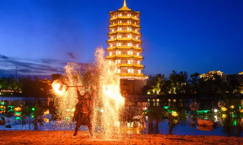 Zaohe Longyun City