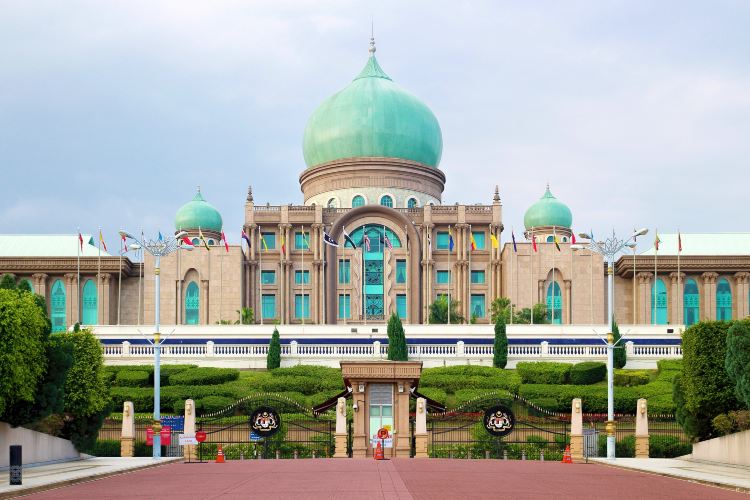 Prime Minister's Office