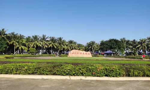 東海島
