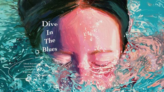 Dive in The Blues——Summer Group Show | 大雋藝術