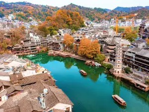 Top 10 Fall Viewing Attractions in Xiangxi Prefecture