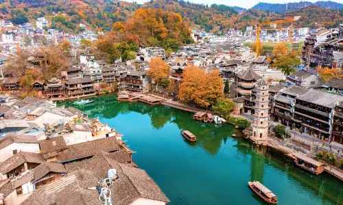 Fenghuang Ancient Town