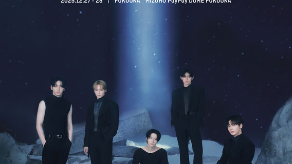 Fukuoka | TOMORROW X TOGETHER WORLD TOUR <ACT : TOMORROW> IN JAPAN