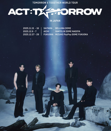 txt福岡12/28 TXT ライブ2025 福岡】12月27日・28日 みずほPayPayドーム開催！座席表