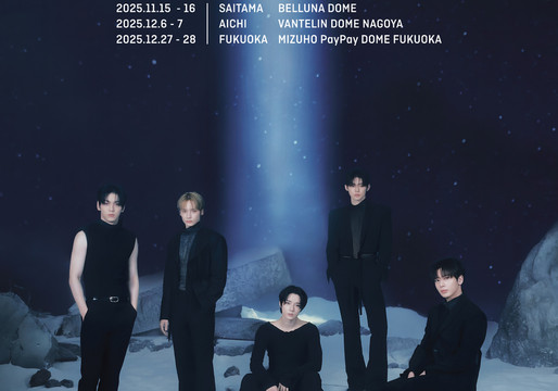 TXT ライブ2025 福岡】12月27日・28日 みずほPayPayドーム開催！座席表