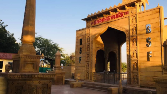 Shri Tanot Mata, Temple