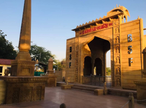 Shri Tanot Mata Temple