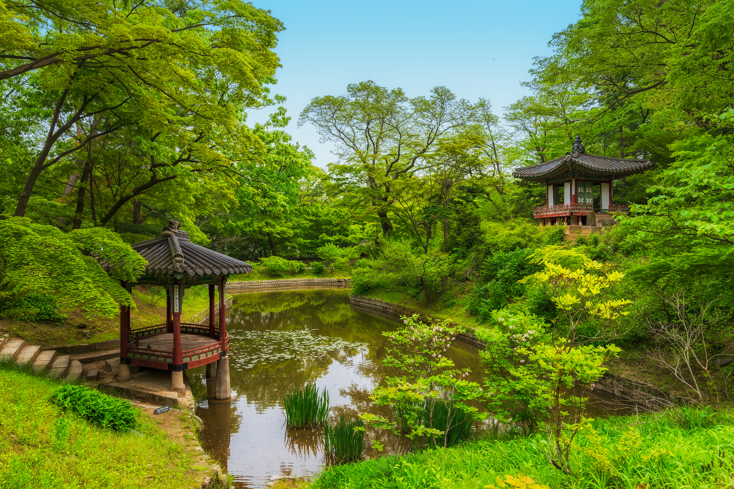Changdeokgung Secret Garden
