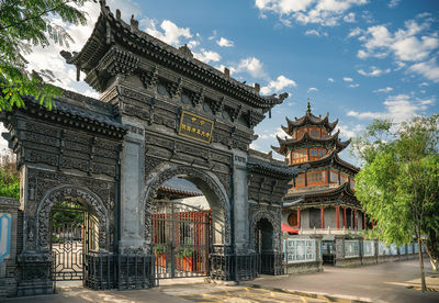 Shaanxi Grand Mosque in Yining City