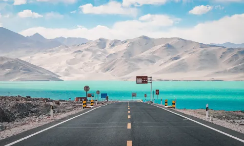 Baisha Mountain - Baisha Lake