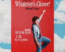 上海 · Charlie Puth: Whatever's Clever! World Tour 上海站