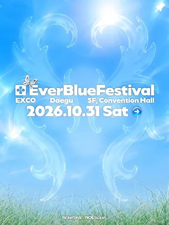 han guo da qiu · 2026 EVER BLUE yin yue jie event in Ulsan