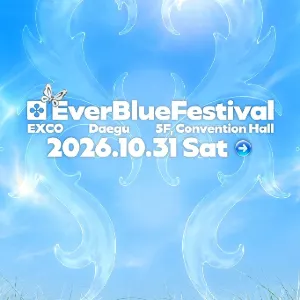han guo da qiu · 2026 EVER BLUE yin yue jie