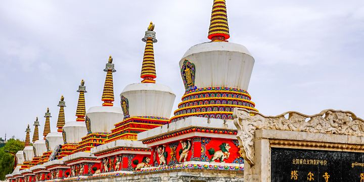 Kumbum Monastery