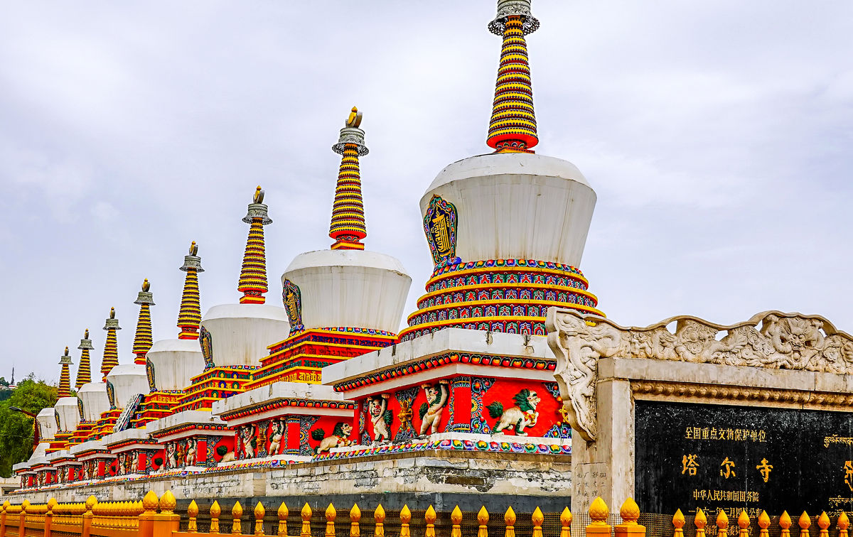 Kumbum Monastery