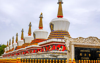 วัดท่า