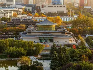 Xi'an Museum