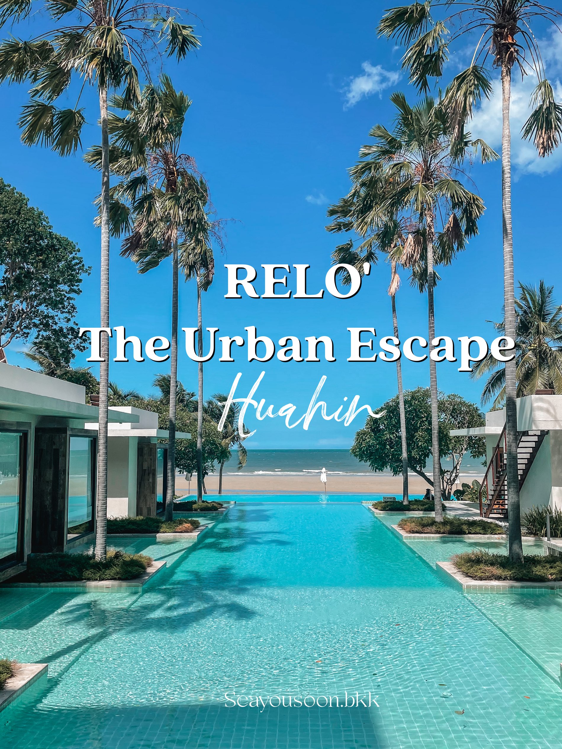 ชิวสุด! RELO' The Urban Escape Huahin | Trip.com หัวหิน