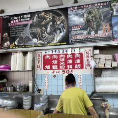Lin Chang Starchy Meat Soup User Photo