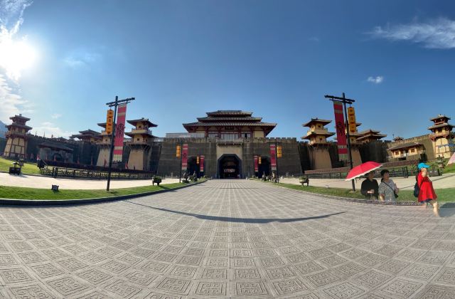 Qinwanggong Scenic Area