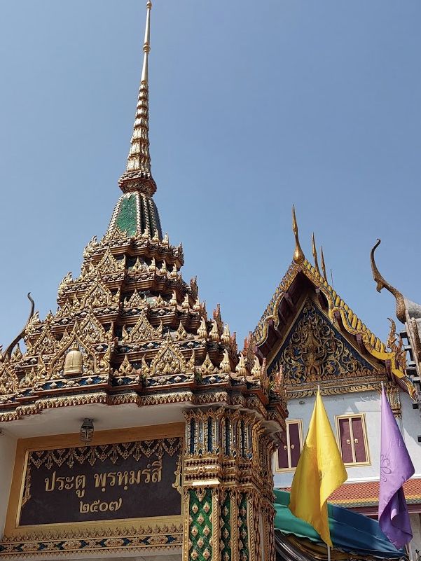 วัดระฆัง