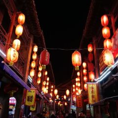 皇城相府贵宾楼·餐厅 User Photo