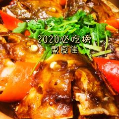 Wisca(Bin Jiang Palace) 여행 사진
