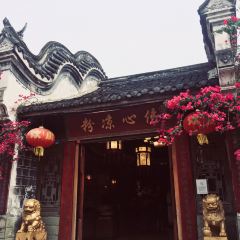 Shangxinliangfen (luodaizhen) User Photo