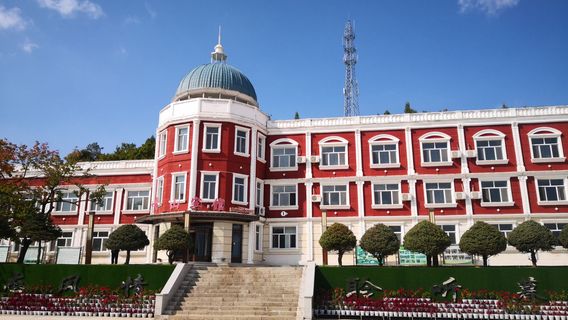 Heilongjiang Qingshan National Forest Park