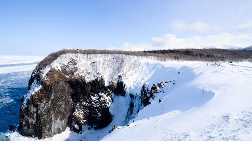 Shiretoko Peninsula