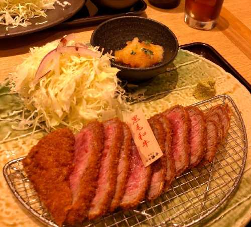 Gyukatsu Kyoto Katsugyu - Shibuya Dogenzaka