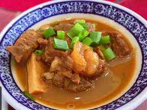 OLD TONG HE YANG JU RESTAURANT