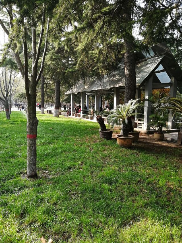 Yuannan Park