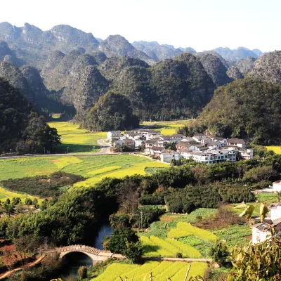 Отзывы об отеле Xingyi Qigu Bokewan Hotel (Xingyi Mall Menglecheng Branch)