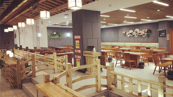Binhai