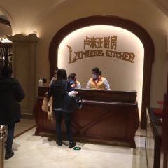 Lumiere's Kitchen User Photo