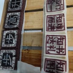 LIANG LONG A RONG DA GAO User Photo