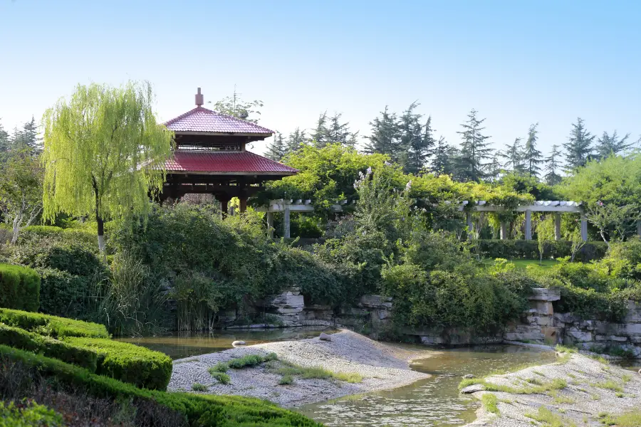 Jinan Botanical Garden