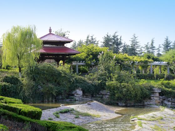 Jinan Botanical Garden