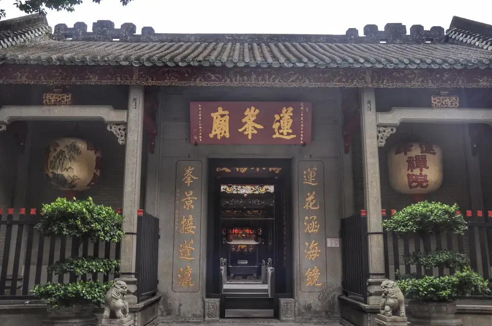 3_Lin Fung Temple