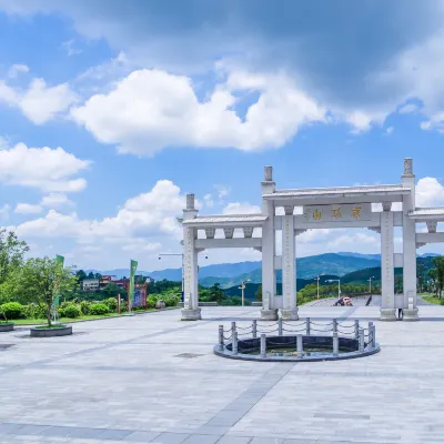 Отели рядом с достопримечательностью «»