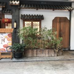 川堂风(凯德龙之梦购物中心莘庄店) ảnh của người dùng