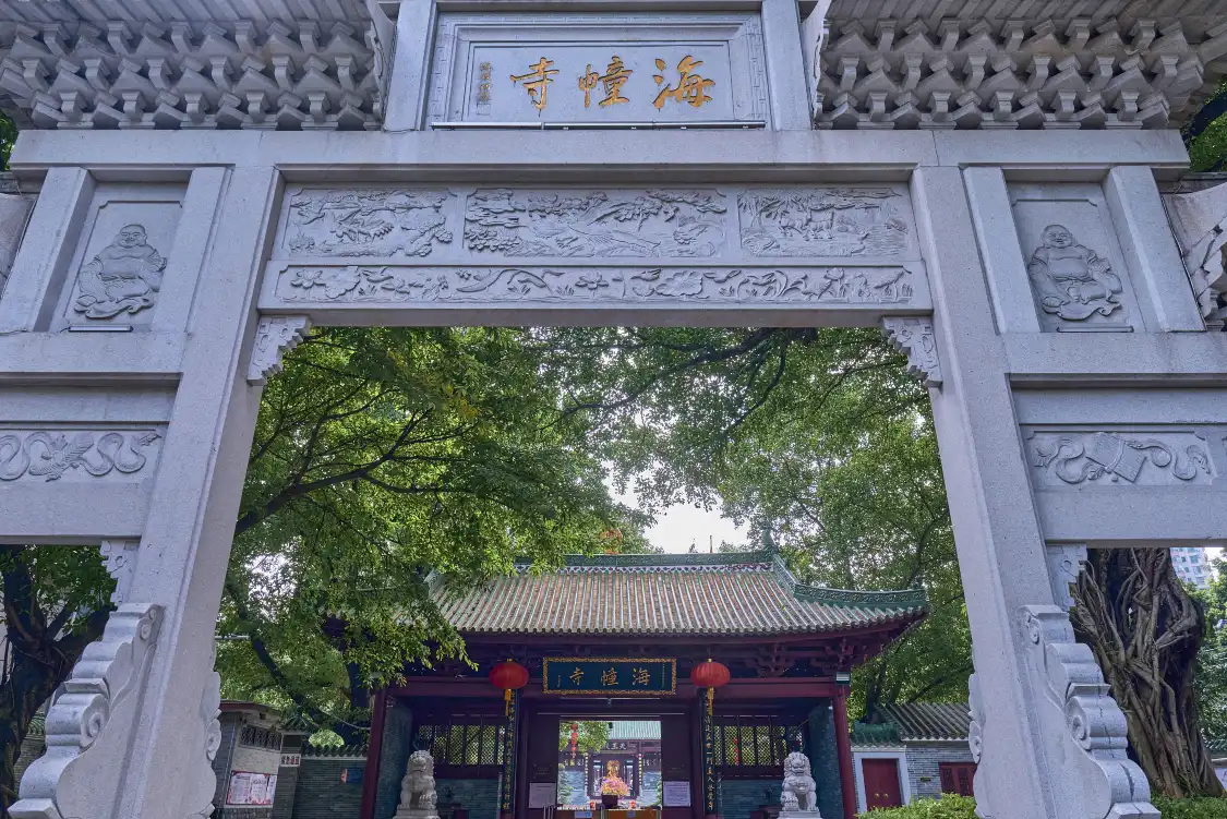 Hotel in zona Hoi Tong Monastery