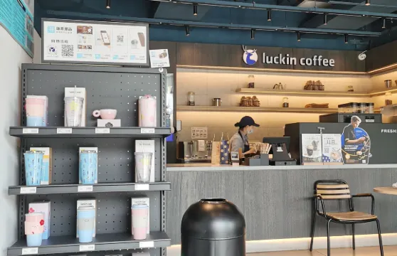 luckin coffee瑞幸咖啡(勝和廣場店)