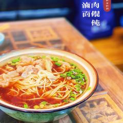 清真·金同記（夫子廟站店）張用戶圖片