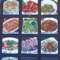 食在艺厨新疆菜·民餐 User Photo