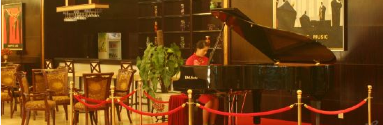 舞钢大酒店餐饮部