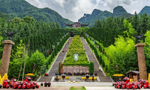 Shennong Altar