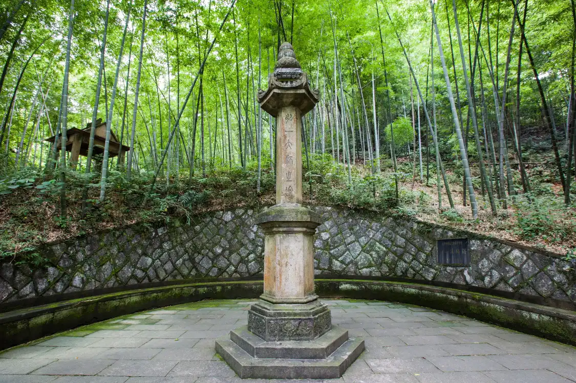 Hotels near Lishutong Memorial Hall